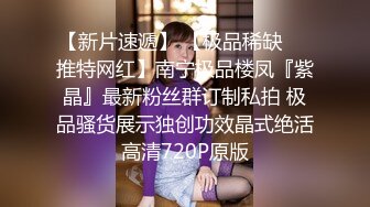  百度云泄密大二美女校花和男友宿舍啪啪被曝光