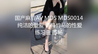 眼镜小美女露脸群P好几哥大哥，身材不错让三个大哥