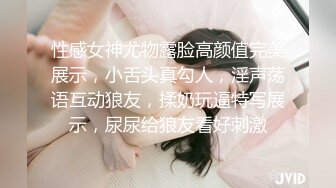 网红女神玩双飞 被大鸡巴小哥哥操哭