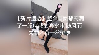 【少数民族美女】美少妇和炮友啪啪假屌抽插玩弄，口交后入大力猛操呻吟娇喘非常诱人