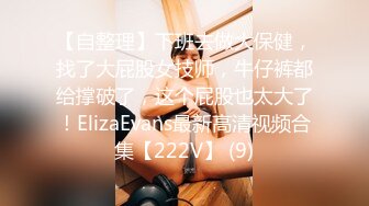 【爆乳女神❤️重磅核弹】秀人网巨乳网红『朱可儿』520元阿根廷球衣VIP私拍 超大尺度 超诱爆乳内内 高清1080P版 (2)