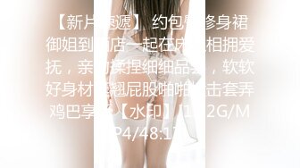 最新流出FC2-PPV系列美形美裸身19岁艺术系大学生援交