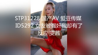 华人网黄刘玥闺蜜「Fanny Ly」「李月如」OF私拍 华人姑娘伺候白人爸爸