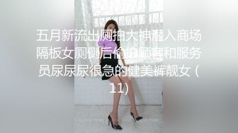 童颜巨乳G奶小骚货 ，笑起来甜美 ，这奶子一手抓不过来，边振动棒磨蹭，边揉捏晃动，无毛感觉嫩穴插得嗯嗯叫