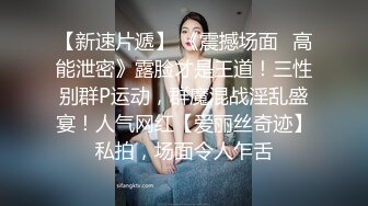    姐妹榨汁机  丝袜高跟大长腿一起伺候大哥    站着后入爆草轮流玩弄 浪叫呻吟不止