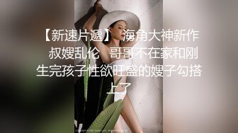 ✿高校女大学生✿极品身材校园女神〖小D姐姐〗吊带黑丝高跟极致诱惑，淫声荡语骚的不要不要的，各种姿势被操