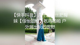 学妹来了~【可否为你痴迷】 宿色直播 破洞牛仔 道具自慰 纯--发育完全 逼毛浓密 长腿小翘臀，哪个男同学有福气了