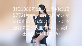 sa国际传媒 saqp-005 调皮女外围开腿要我操-momo