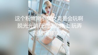 豪乳女神兔兔洗浴中心单刀赴约两个纹身男开好房等着她打扮得像摩罗刹