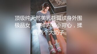 厕拍大神美食城女厕尾随闯入偷拍系列 真大胆还看着炸鸡店老板娘尿尿掏出鸡巴出来撸屌