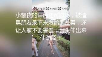 AI换脸视频】刘亦菲 汗流浃背的高速抽插做爱