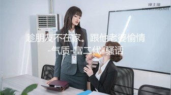 【新片速遞】 【高端泄密】很有气质反差婊美女 李智敏 被渣男前男友流出