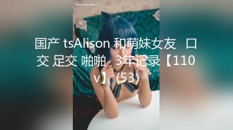 红发肉臀美女HotlineAurora资源合集【40V】 (24)