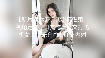 颜值区下海黄播极品女神 ，来大姨妈不露逼，笑起来超甜美，情趣兔耳朵黑丝，露出奶子揉捏，浴室洗澡湿身