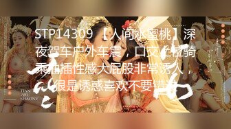 【户外站街女韦小宝】年轻小伙爱少妇，开个酒店包夜连干三次，精疲力尽上楼都要喘，对着逼撸硬也要继续战斗，对白真实搞笑