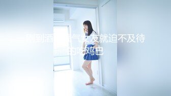 半糖女海王【丸子甜甜酱】约男主多场3P啪啪~无套内射！ 更新至2月6日【210v】 (137)