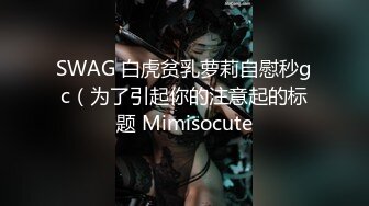  酒店开操超正的小女友最后射了她一脸