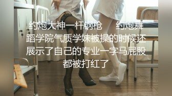 《贵在真实?极品偸拍》大神坑妹子女人坑女人第五季！公寓、家庭浴室、出租屋针孔多机位偸窥妹子洗澡极品多多 游泳馆淋浴间