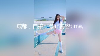 超火香港网红极品美少女【HongKongDol】『一日女友的漂亮姐姐』