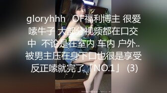 《臀控熟女控☀️必备》“妈妈为你服务好嘛儿子你太用力了”人妻骚熟女【桃仙小妖精】收费私拍~各种淫语挑逗紫薇啪啪高潮喷水内射 (2)