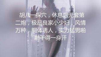 酒吧女厕全景偷拍十几位美女靓妹嘘嘘各种美鲍一一呈现 (4)