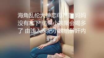 【三级】《被邀请的男人》