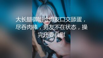 SWAG ［特别企划 无套不小心内射］粉丝挑战过关，即可与主播爱 Sexyemily