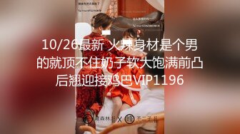 STP27374 新人颜值女神！近期下海5小时大秀！外表甜美，杂乱多毛骚逼，很敏感揉搓流出白浆，振动棒磨蹭 VIP0600