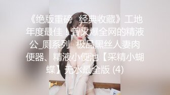 大长美腿~风韵少妇，今天在街上内衣店买了一袭白色情趣诱惑内衣，回到家忍不住穿上发骚，嗨着音乐表演！