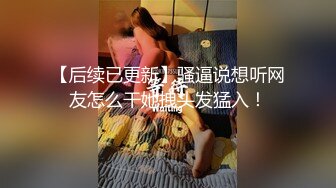 STP24389 麻豆传媒 吴梦梦监制 双穴齐插爽到生天的快感体验 VIP2209