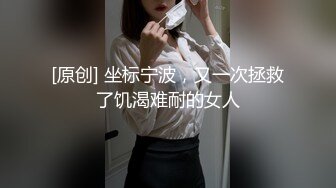 カリビアンコム 031519-877 女熱大陸 FILE.071 メイリン