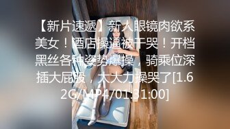 STP17636 外围甜美小妖精，身材太苗条了，小哥很轻松就能把她抱起来操，各种姿势暴力抽插半小时太给力了