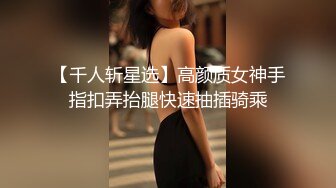 高清摄像头偷窥对面楼的美女光着身子做家务