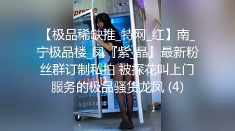  AI高清2K修复赵总极品寻花说话嗲嗲外围妹，应关注要求再来一炮，翘起蜜桃美臀舔屌