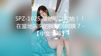 【极品女友❤️日常肉便器】双马尾萝莉『芽芽不乖』 新私拍 边看片边和哥哥做爱 完美露脸