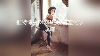 【新片速遞】一男玩两女，趴在沙发前让小哥玩弄，大鸡巴草逼又草嘴，还拿电钻道具玩弄骚穴，高潮不断沙发都湿透了好骚