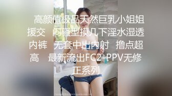 超强腰力健身骚货~用蜜桃臀玩弄鸡巴让男友随意内射~Alexa Peach（P站）视频合集【87V】 (50)