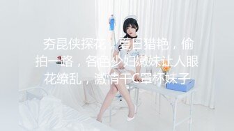  三上悠亚 cosplay无敌美少女 史上最好看的从漫画里走出来的小仙女『店長推薦』