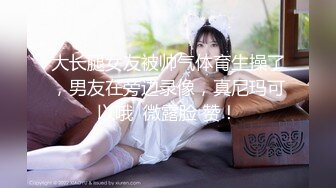 7真他妈想干丈母娘