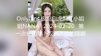 《性感女神⭐情趣挑逗》身材超棒的小母狗穿上情趣婚纱别有一番风味,淫贱小母狗四人行，性感黑丝情趣一边打屁股一边辱骂用力操 (3)