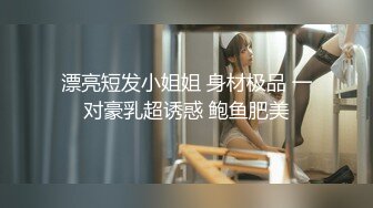 慾火焚身的我跟著賣淫小姐姐進房打砲去