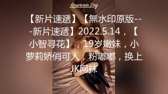 00后高挑身材学妹小母狗❤️被主人爸爸戴上项圈狗链调教爆操 外人眼中的女神 内心渴望被当成妓女一样狠狠羞辱 上