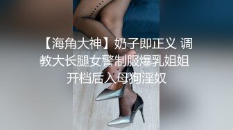 女神 尹菲性感黑色情趣服饰搭配性感魅惑黑丝 婀娜诱人姿态媚意荡漾