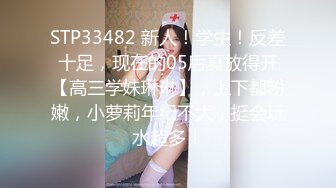 妩媚极品吸精尤物果寶寶美女活泼可爱，如花似玉，值得交往