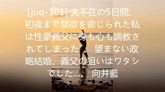 【中文字幕】いつもクラスでボッチの地味っこ同级生は月に一度の卑猥コスでオフパコ配信やっている人気神乳コスプレイヤーだった。水卜さくら