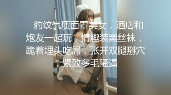 女神级纯天然巨乳极品外围女被土豪操的啊啊啊叫个不停