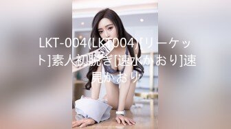 STP33234 無毛逼風騷女友全程露臉跟小哥啪啪，屁股撅得好標准，讓小哥放在桌子上抽插，抱起來幹舔逼玩弄後入抽插真騷 VIP0600