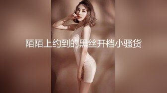 -黑框眼镜御姐范新人美女，黄瓜抽插无毛骚穴，双指猛扣白浆四溅