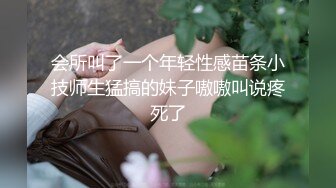 OnlyFans~G奶爆乳【cjmiles】网红模特~兼职高端陪游~多P淫趴【100V】  (32)