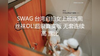 超顶级NTR绿帽人妻，极品白皙韵味美少妇【北方有佳人】私拍，邀约各界成功男士3P单挑无套BB肏肿，刷锅狠人原版2K画质 (1)